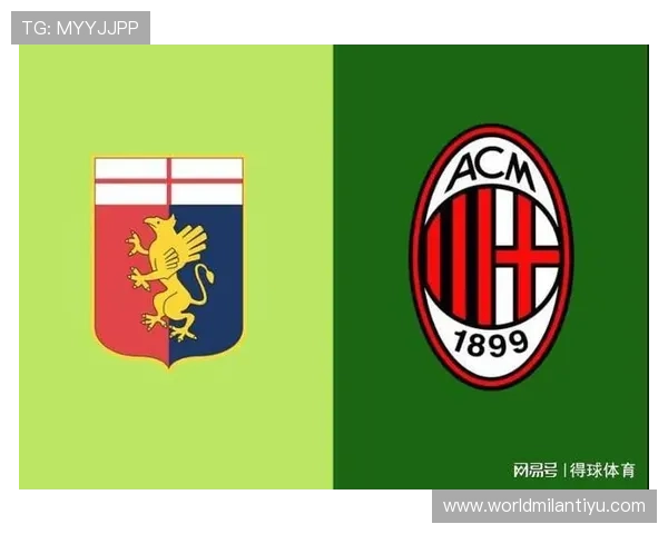 ac米兰官方app常见问题及解决方案，帮助你顺利使用应用