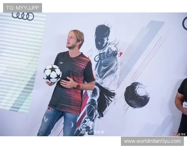 AC米兰网址官方网站提供的官方商城和粉丝互动专区详解