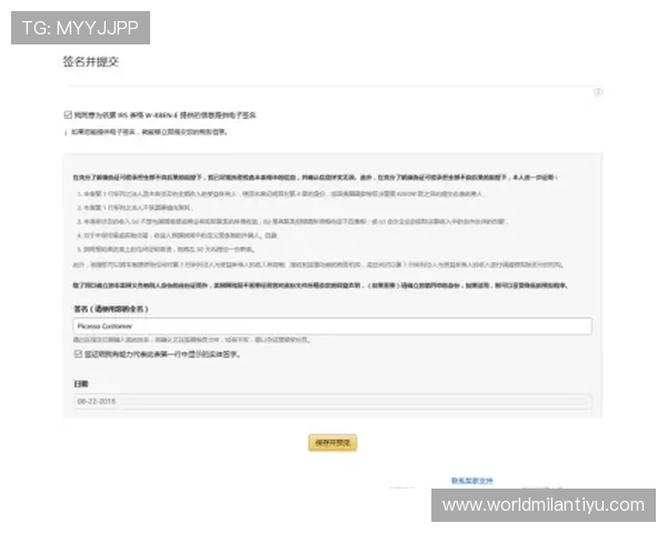 在米兰注册中心注册企业的实用指南与常见问题解答