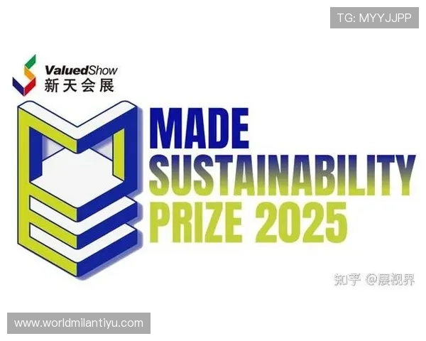 未来米兰体育注册中心的发展趋势与挑战探讨