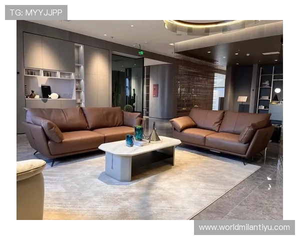 探索米兰沙发官网最新款式，打造舒适温馨的居家生活体验