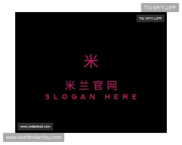 米兰app官方正版官网最新版本更新内容与升级技巧全攻略