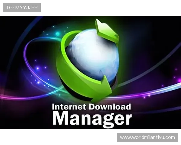 米兰体育app手机下载链接完整教程，助你轻松掌握下载安装流程