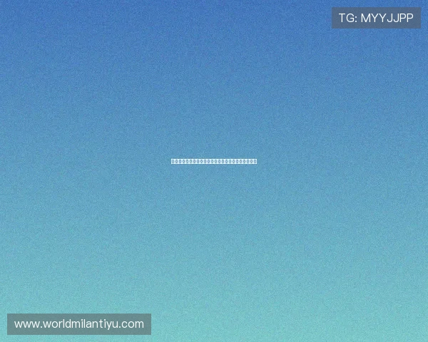 米兰体育中文站全面解析意甲联赛最新赛况与球队动态