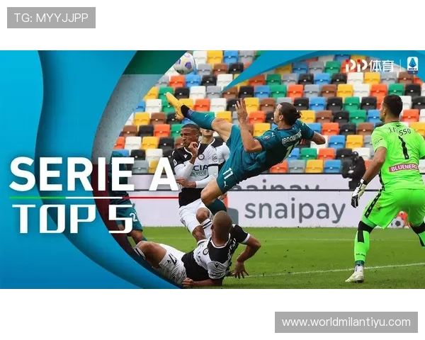 米兰体育国际登录：深入了解体育文化与体育博彩的结合