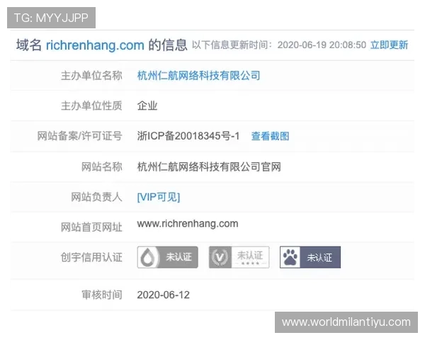 米兰体育娱乐官网入口网址官方入口网址2024年最新版本推荐