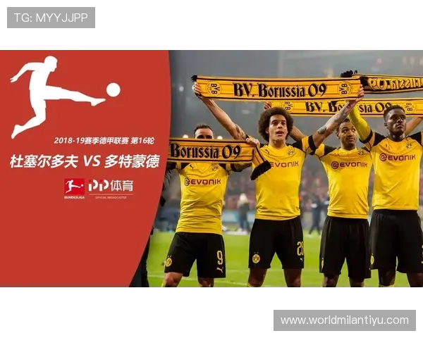 米兰体育手机版下载支持多设备同步使用，随时随地享受足球盛宴