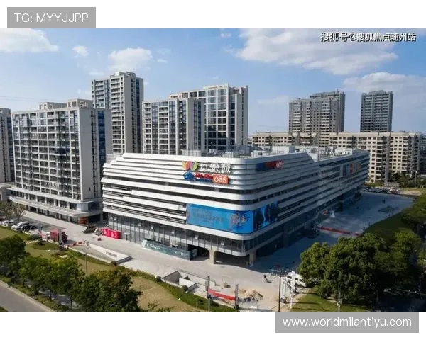 米兰官网集团娱乐平台2024年最新优惠活动详情指南