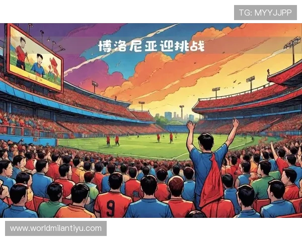 AC米兰冲击意甲客场不败神迹的比赛过程与关键战术调整详解