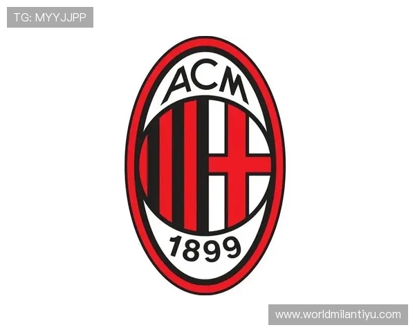 AC米兰足球俱乐部中文官网介绍球队历史荣誉与文化传承帮助粉丝深入了解这支传奇豪门俱乐部 AC米兰足球俱乐部中文官网介绍球队历史荣誉与文化传承帮助粉丝深入了解这支传奇豪门俱乐部