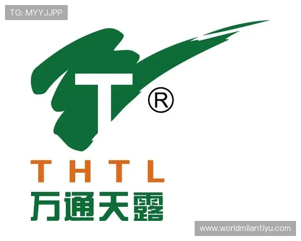 乐竞体育app登录入口地址及注册流程详细介绍，确保用户顺利注册体验体育赛事