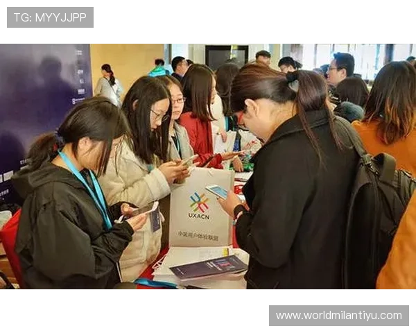 博体育平台最新功能介绍：提升用户体验的多项创新服务