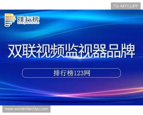 博鱼在线登录入口官方公告最新通知，第一时间掌握登录入口的最新动态与安全措施