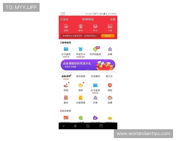 竞技宝支持多种支付方式，快速充值提现让你游戏体验更加畅快无阻