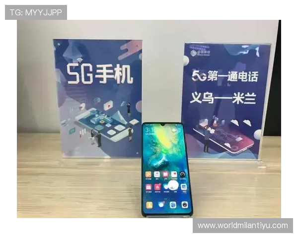 米兰国际首页提供多平台多终端的访问体验,确保用户随时随地获取最新信息 米兰国际首页提供多平台多终端的访问体验,确保用户随时随地获取最新信息