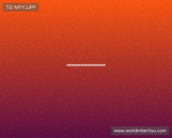 世界杯捷克南非球队新闻汇总:关键球员状态与战术布局详解 世界杯捷克南非球队新闻汇总:关键球员状态与战术布局详解