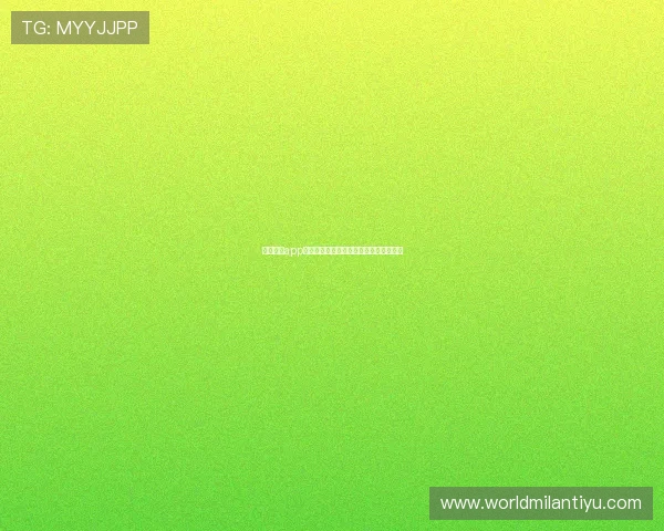 米兰网站app推荐的购物攻略,带你轻松享受购物乐趣 米兰网站app推荐的购物攻略,带你轻松享受购物乐趣